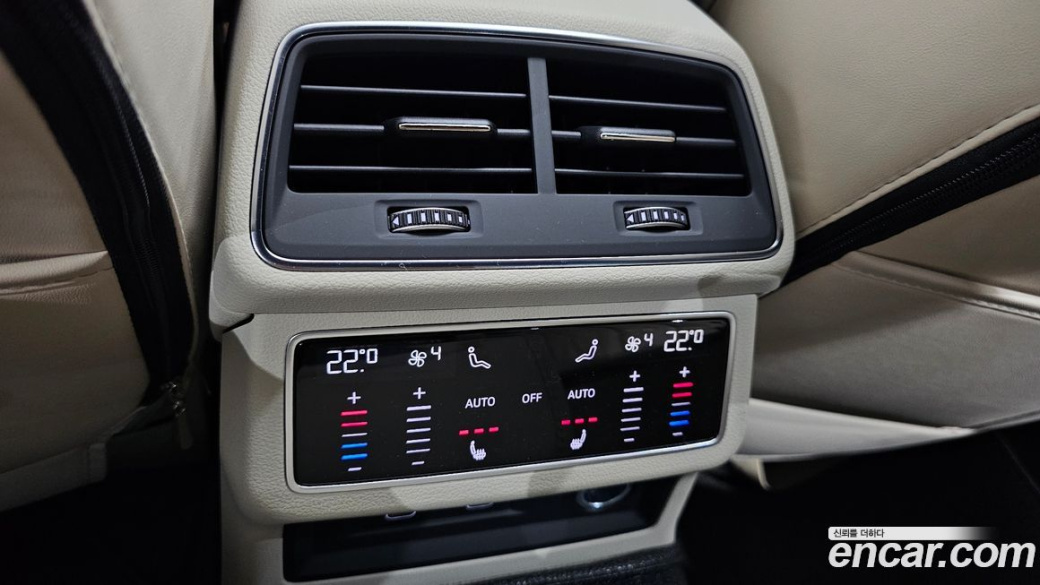 Audi A6 45 TDI Quattro Premium, 2023