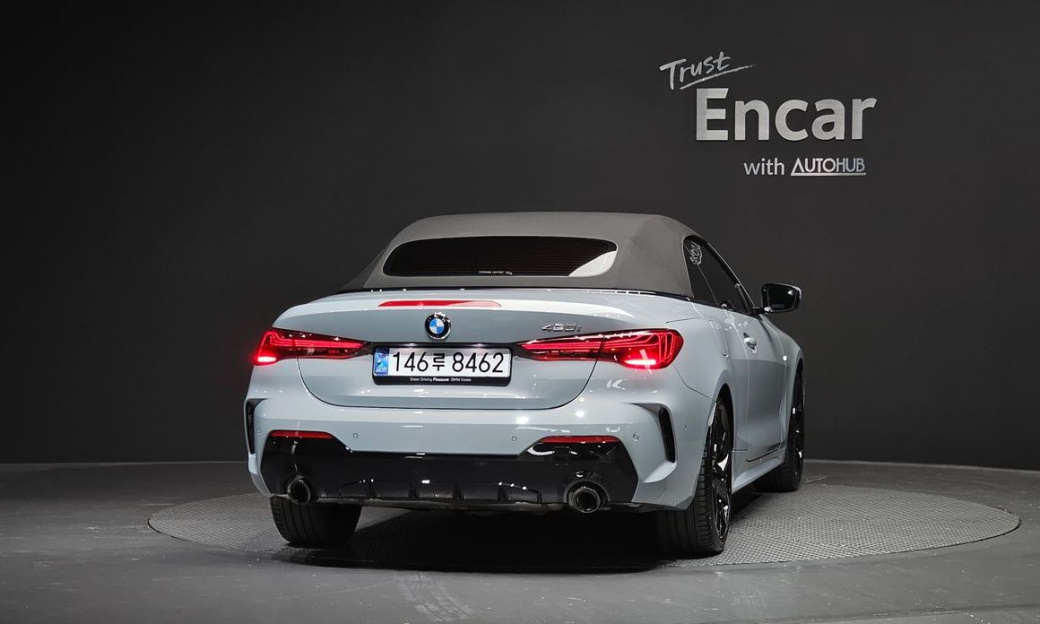 BMW 4-Series 420i M Sport Pro Convertible, 2025