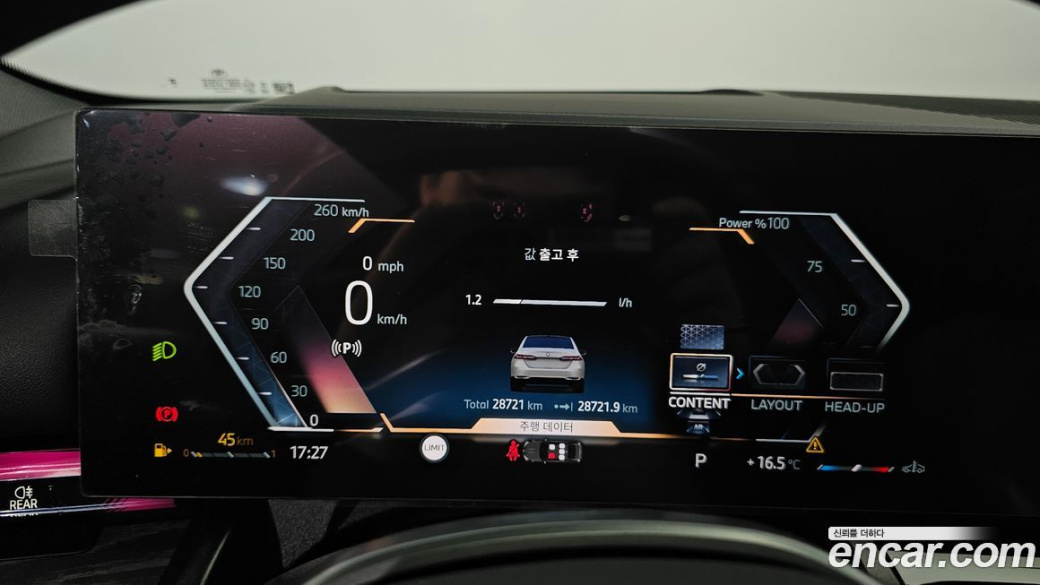 BMW 5-Series 530i xDrive, 2024