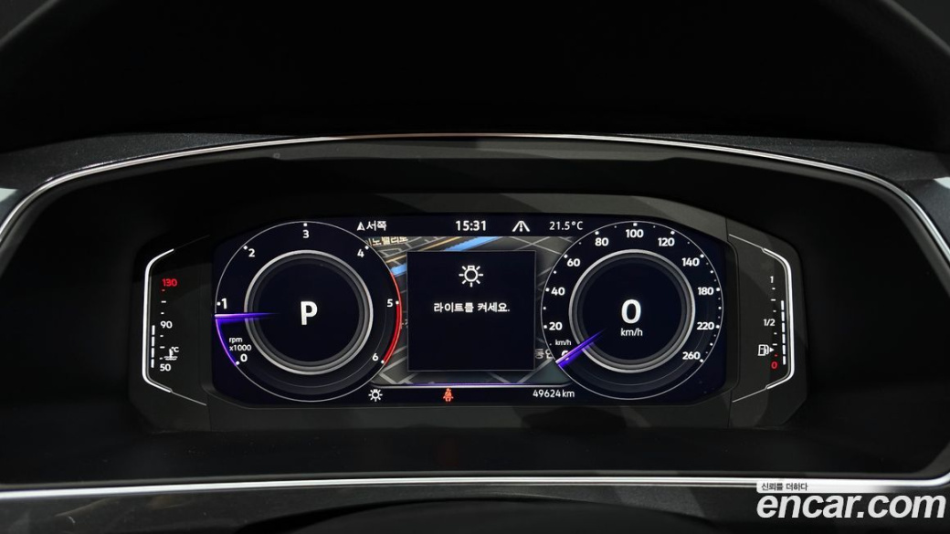 Volkswagen Tiguan 2.0 TDI Prestige, 2023
