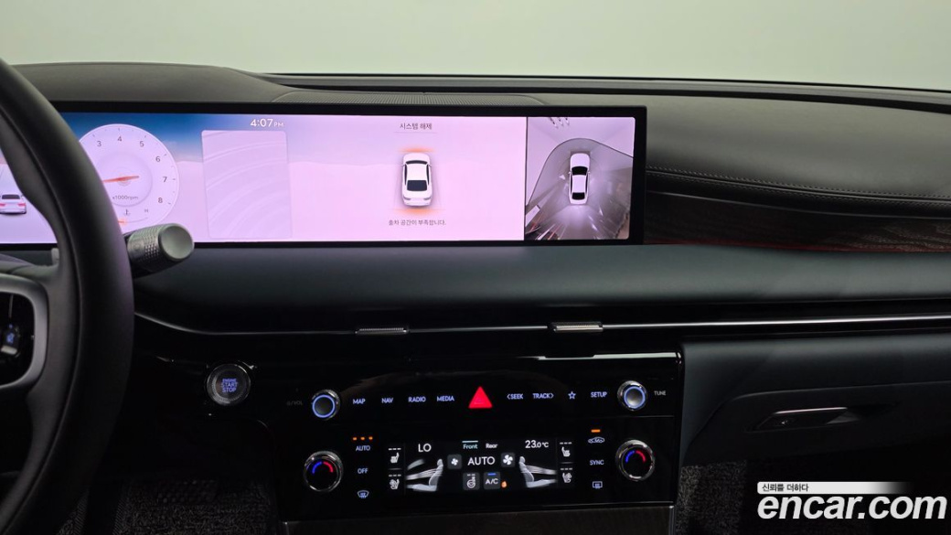 Genesis G80 Gasoline 2.5 Turbo AWD, 2026