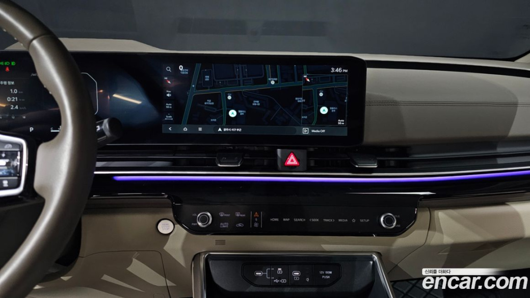 Kia Carnival 7-Seater Signature, 2024