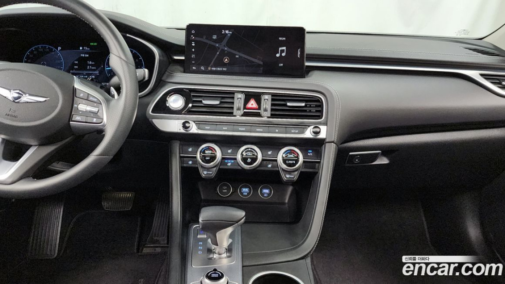 Genesis G70 Gasoline 2.0T 2WD, 2023