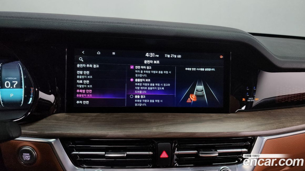 Kia Mohave Diesel 3.0 4WD 6-Seater, 2022