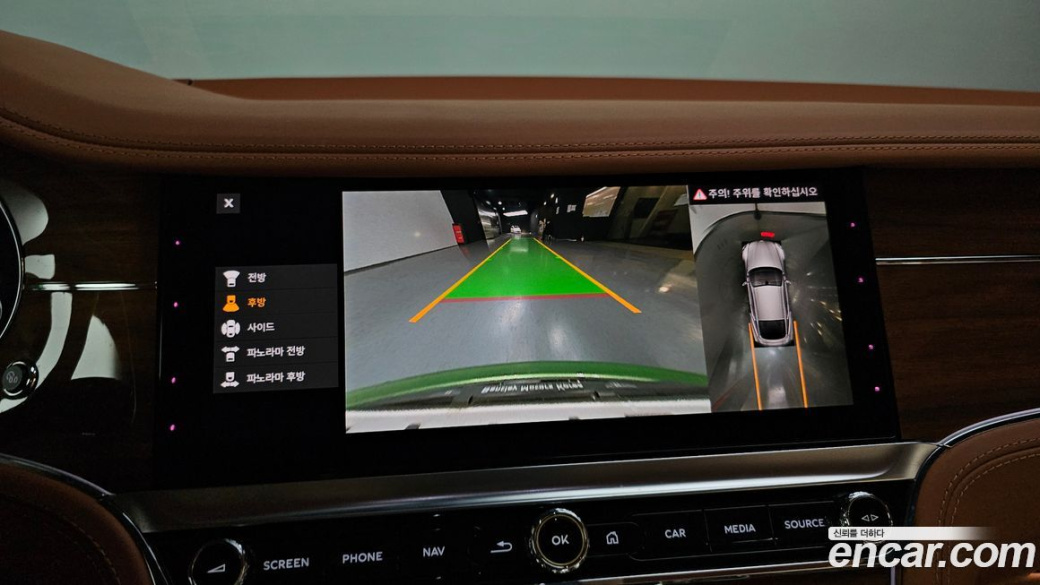 Bentley Continental 4.0 GT, 2022
