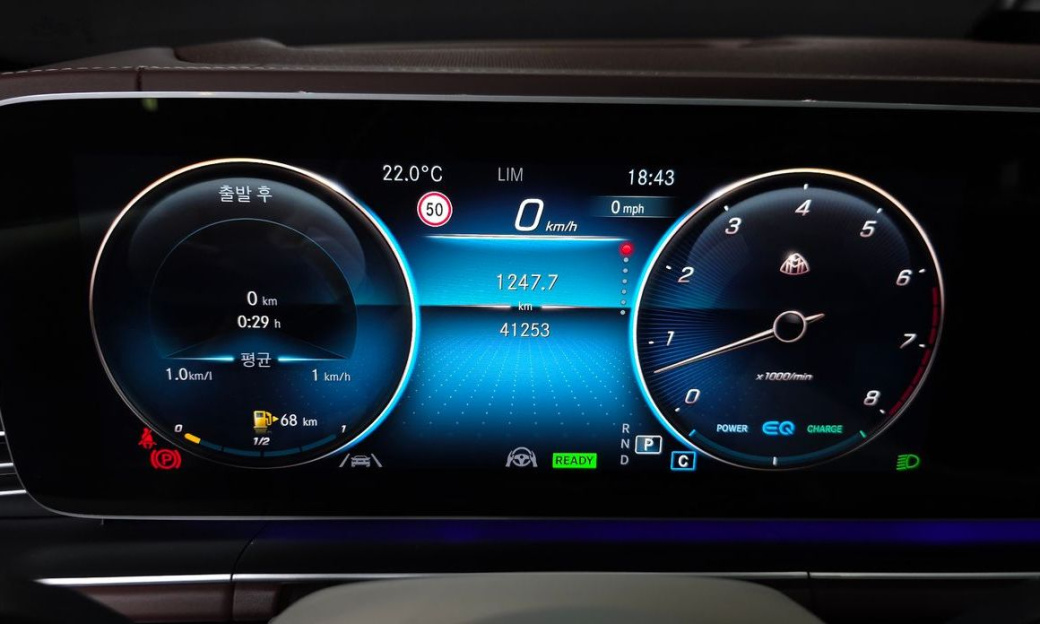 Mercedes-Benz GLS-Class Maybach GLS600 4MATIC Manufakur, 2023