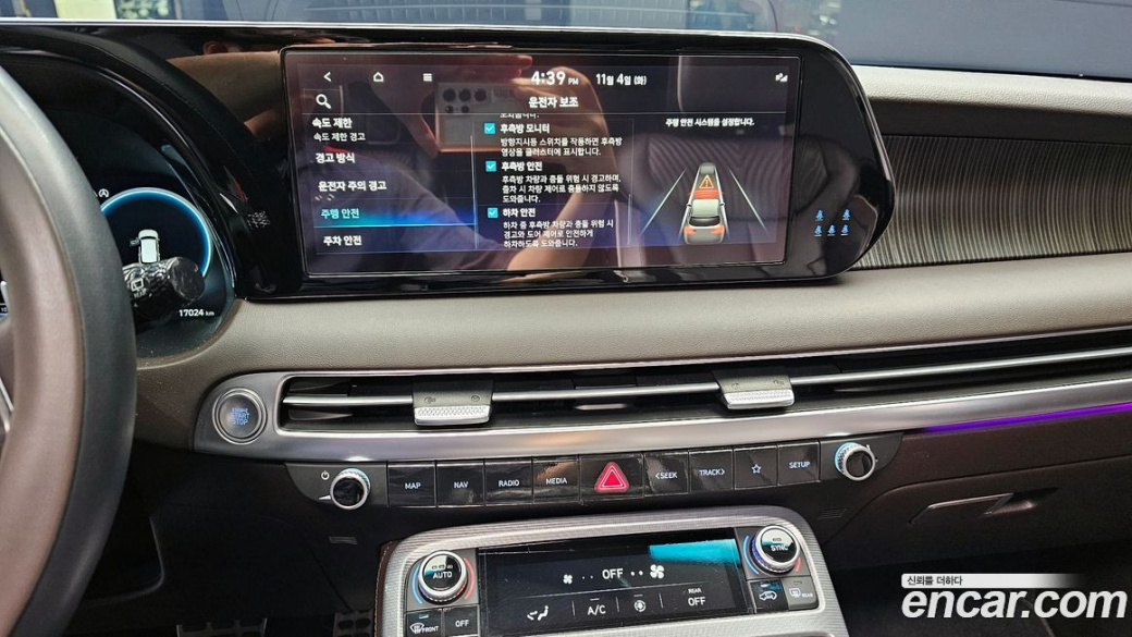 Hyundai Palisade Diesel 2.2 2WD, 2023