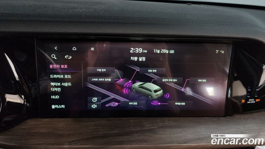 Kia Mohave Diesel 3.0 4WD 6-Seater, 2022