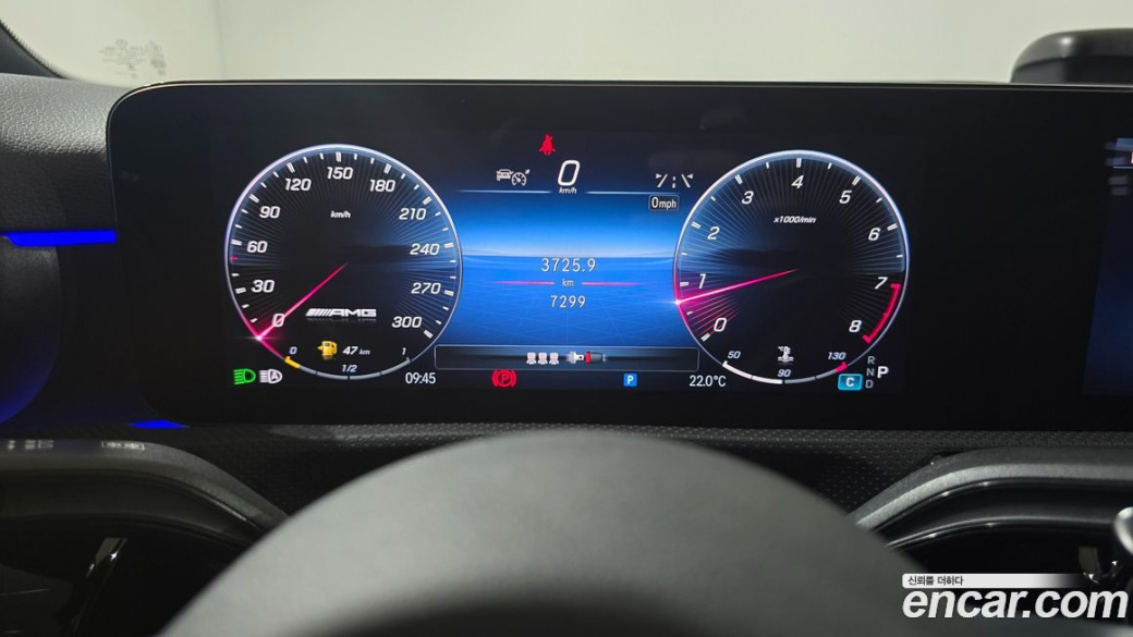Mercedes-Benz A-Class AMG A45 S 4MATIC+ Hatchback, 2025