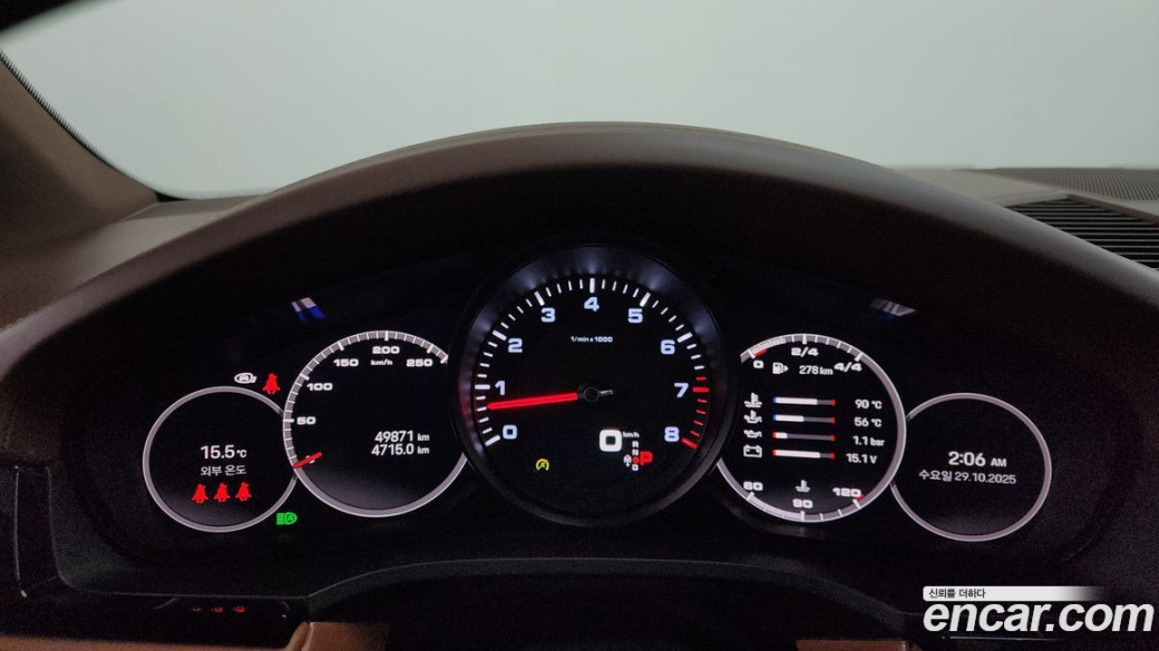 Porsche Cayenne 3.0 Coupe, 2022