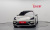 Porsche Panamera 4.0 GTS, 2023