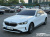 BMW 5-Series 520i, 2024