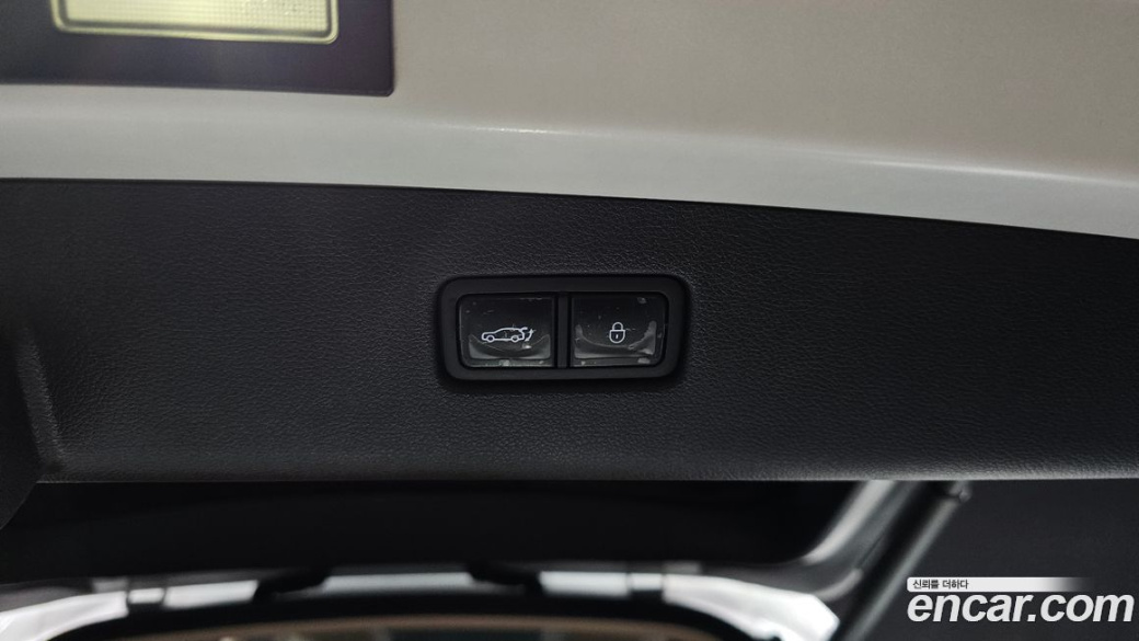 Genesis GV70 2.5T Gasoline AWD, 2023