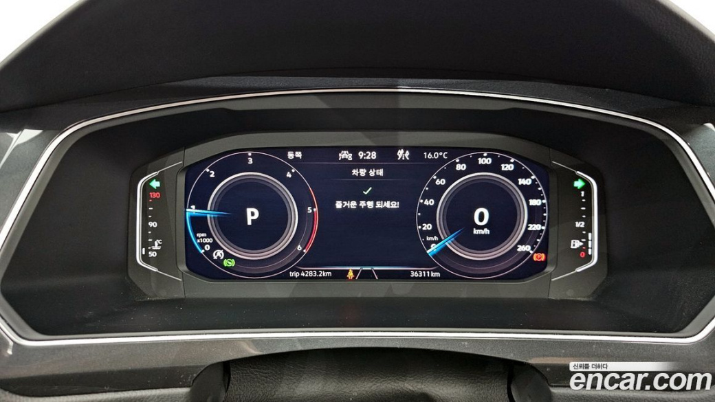 Volkswagen Tiguan 2.0 TDI Prestige, 2023