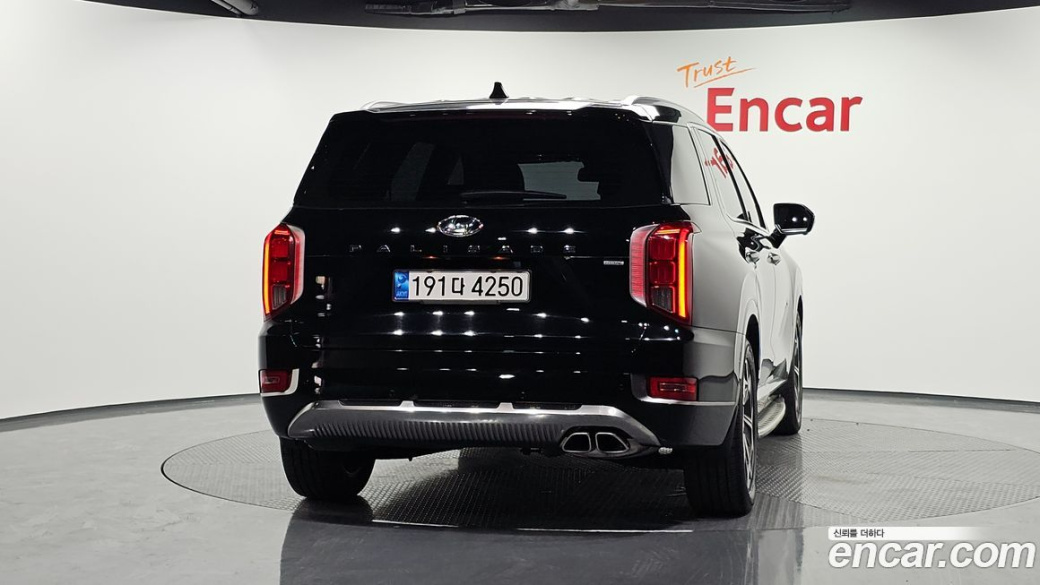 Hyundai Palisade Diesel 2.2 4WD, 2022