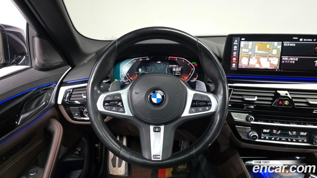 BMW 5-Series 530i xDrive M Sport Package, 2023