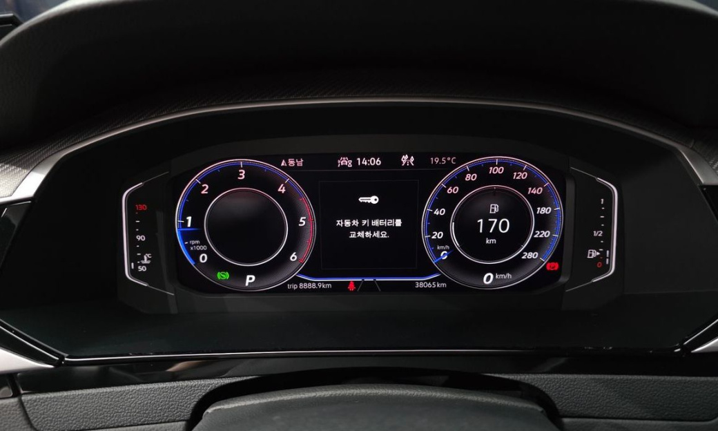 Volkswagen Arteon 2.0 TDI Prestige, 2022