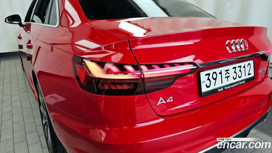 Audi A4 35 TDI Premium, 2023
