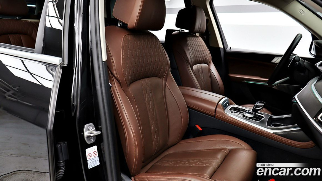 BMW X7 xDrive 40d Design Pure Excellence 7-Seater, 2022