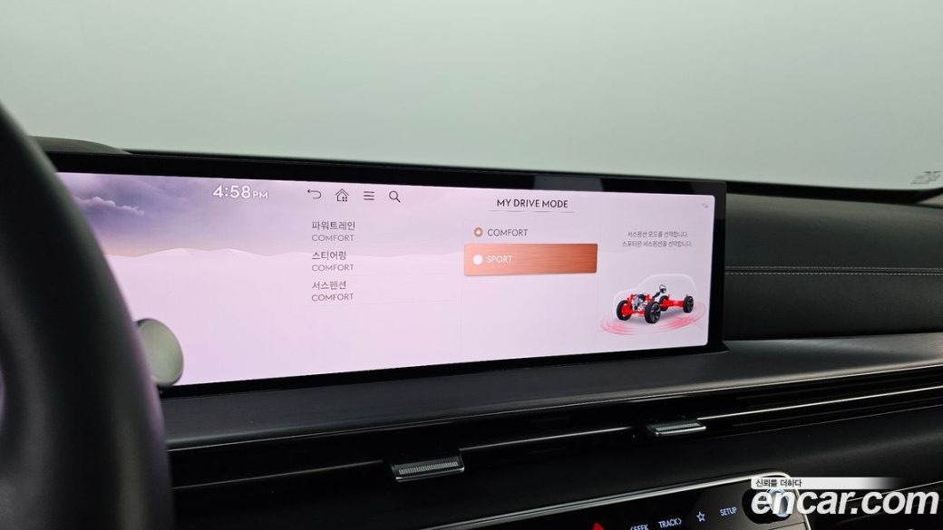 Genesis GV80 2.5T Gasoline 2WD, 2025