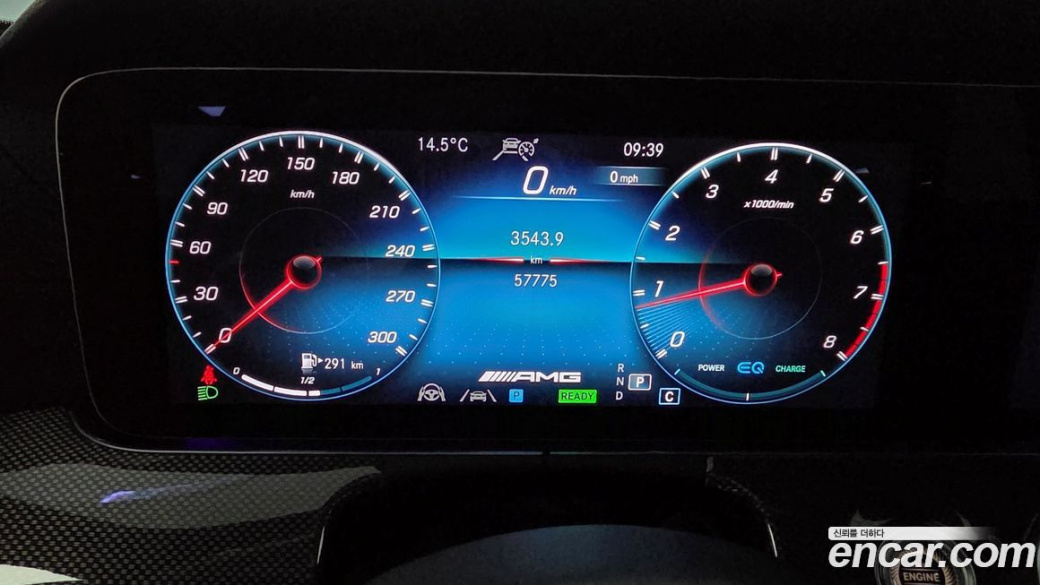Mercedes-Benz E-Class E53 AMG 4MATIC+, 2021
