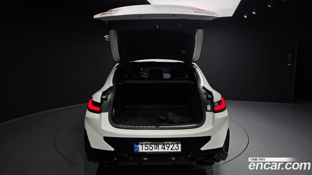 BMW X4 xDrive 20d M Sports Pro, 2023