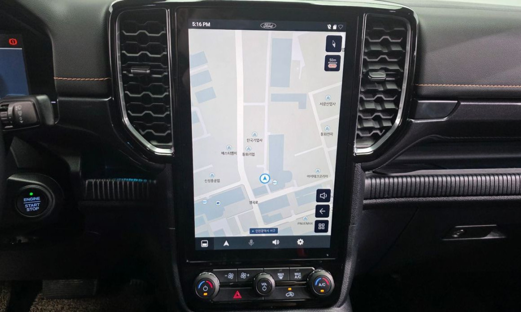 Ford Ranger 2.0, 2023