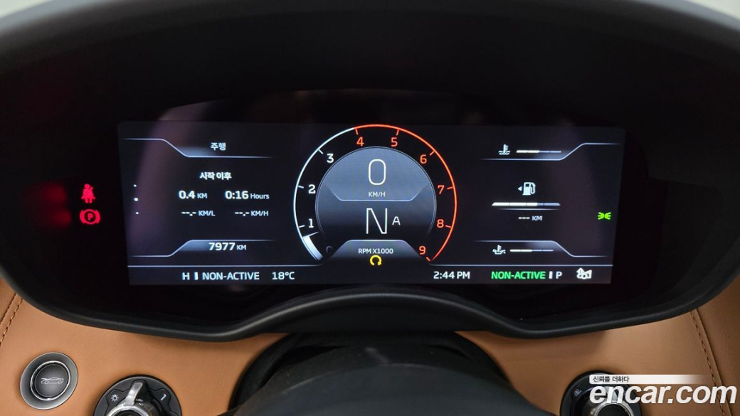 Mclaren GT 4.0, 2022