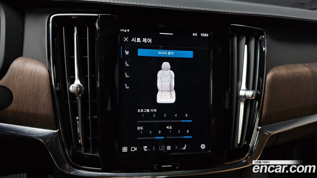 Volvo S90 B6 AWD Ultimate Bright, 2023