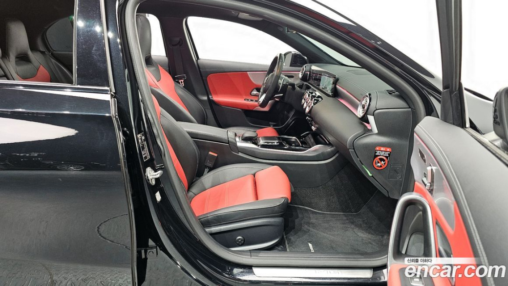 Mercedes-Benz A-Class AMG A45 4MAITC+ Hatchback, 2022
