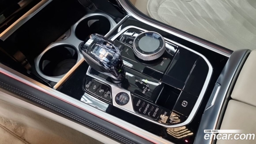 BMW 8-Series M850i xDrive Coupe, 2023