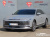 Hyundai Grandeur 2,5 Gasoline 2WD, 2023