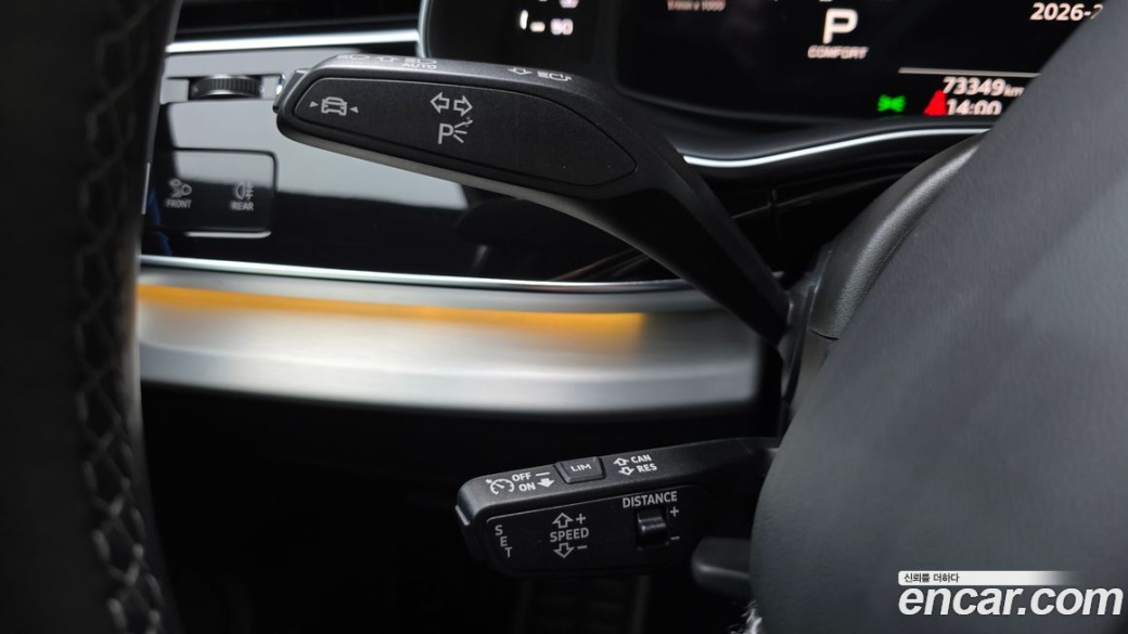Audi Q7 55 TFSI Quattro Premium, 2022