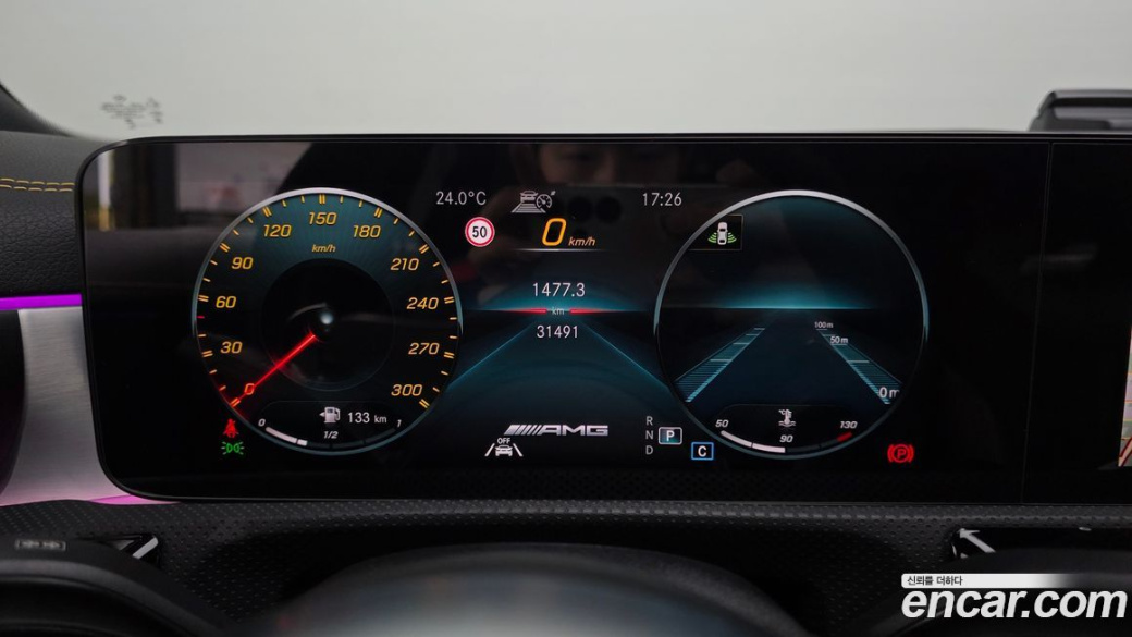 Mercedes-Benz CLA-Class AMG CLA 45 S 4MATIC+, 2023