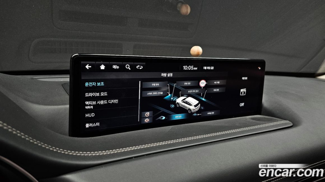 Genesis GV80 3.0 Diesel AWD, 2023