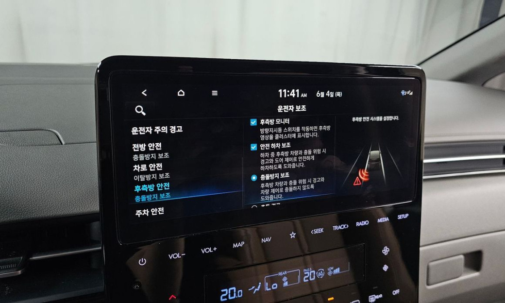 Hyundai Staria 4WD Lounge 7-Seater, 2024
