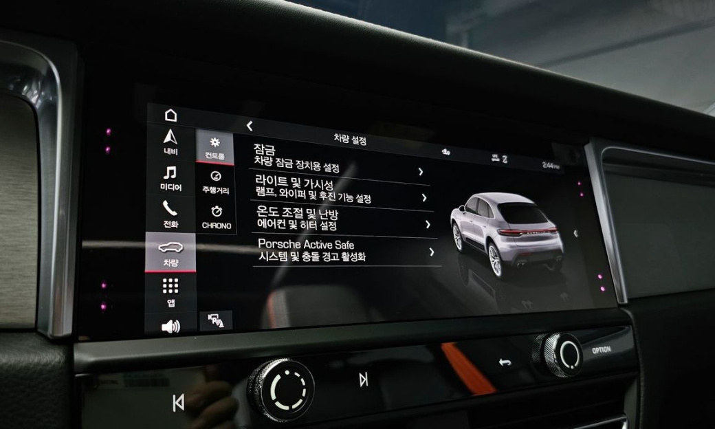 Porsche Macan 2.9 S, 2022