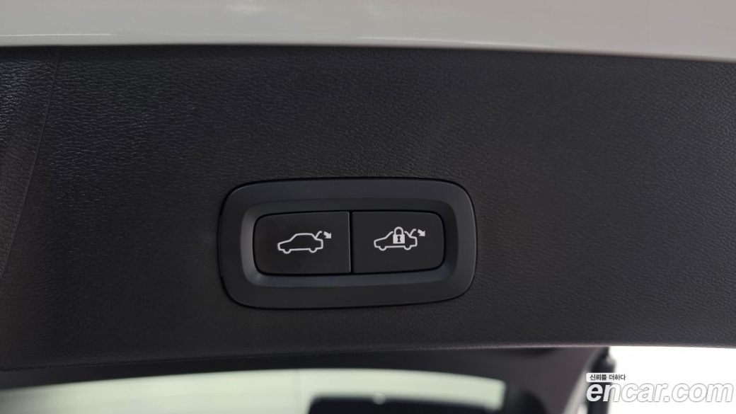Volvo XC40 B4 Ultimate Bright, 2023