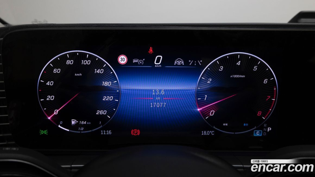 Mercedes-Benz GLE-Class GLE450 4MATIC, 2025