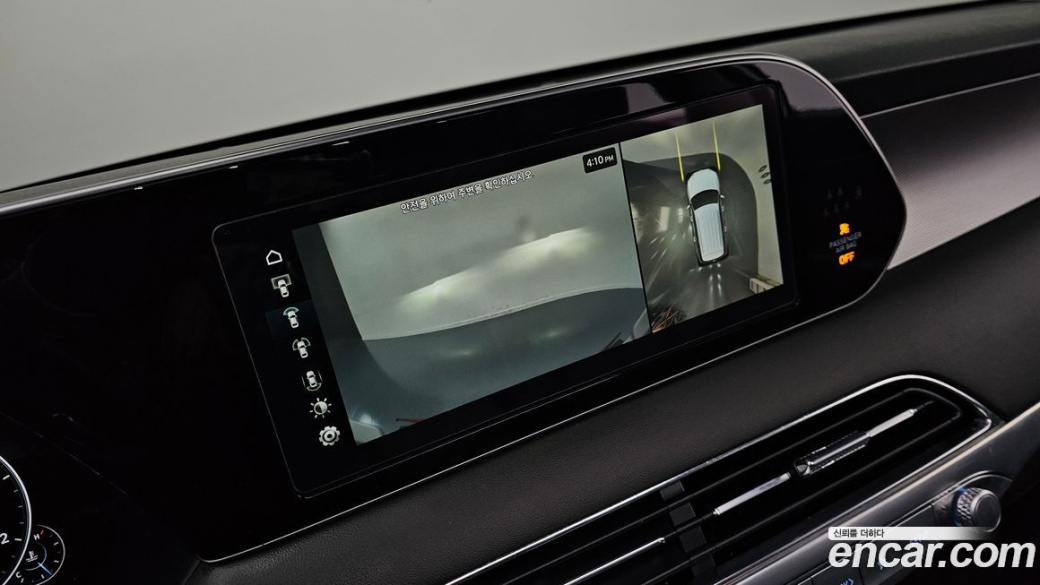 Hyundai Palisade Diesel 2.2 2WD, 2022