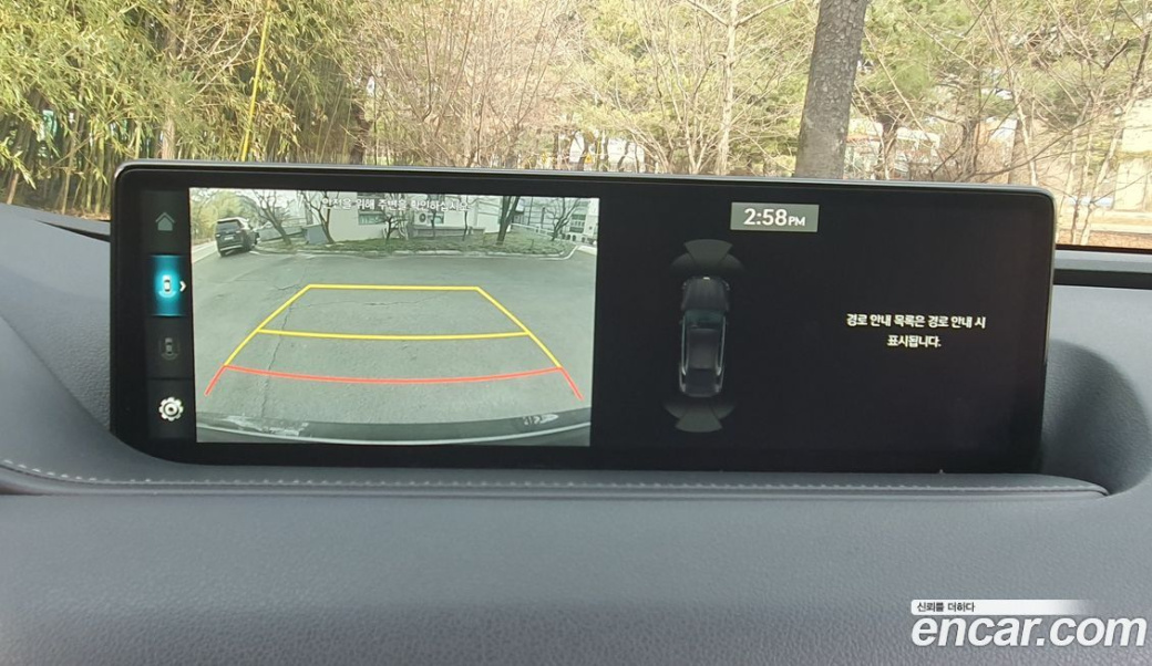 Genesis G80 Gasoline 2.5 Turbo 2WD, 2022
