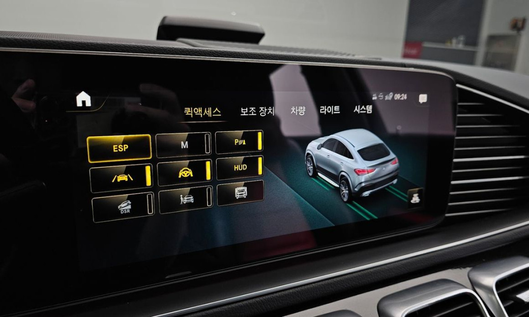 Mercedes-Benz GLE-Class GLE400d 4MATIC Coupe, 2023