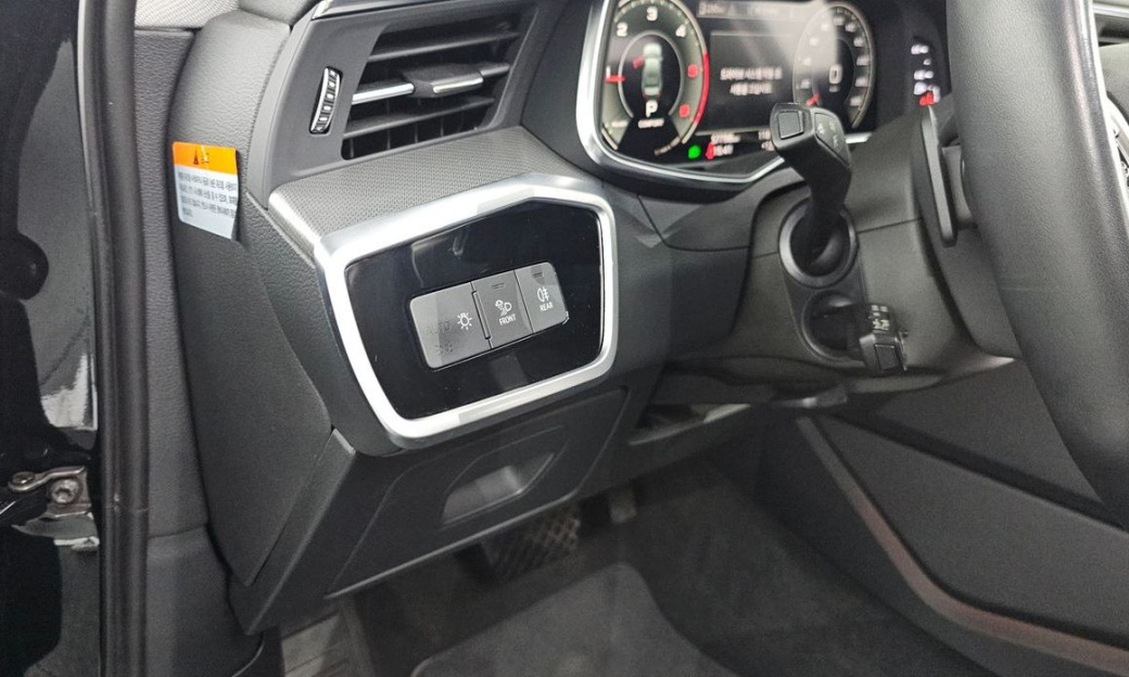 Audi A6 40 TDI, 2023