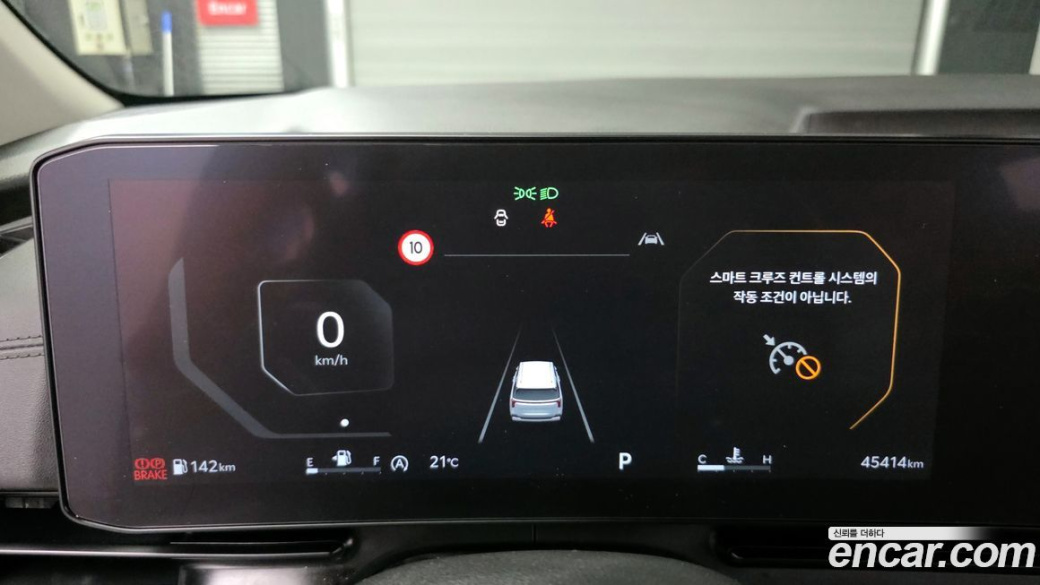 Kia Carnival 9-Seater Prestige, 2024