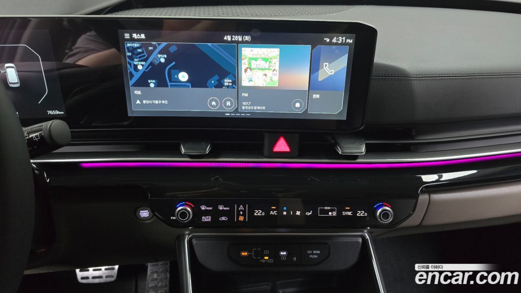Kia Carnival 7-Seater Gravity, 2025