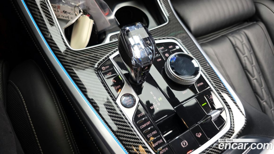 BMW X5 xDrive 40i M Sport, 2023