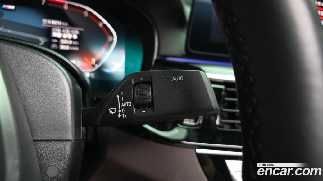 BMW 5-Series 530i M Sport Package, 2023