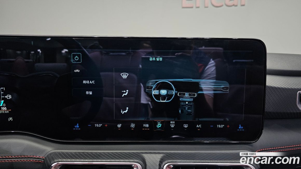 Ford Mustang 2.3 Ecoboost Premium Convertible, 2024