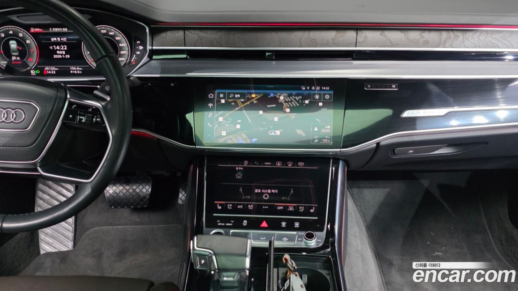 Audi A8 55 TFSI Quattro Premium LWB, 2023