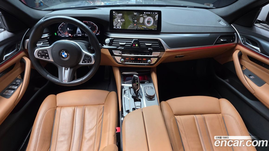BMW 5-Series 520i M Sport, 2022
